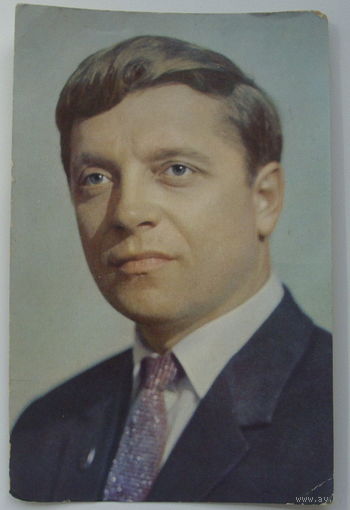 Артисты. Юрий Белов. 0150