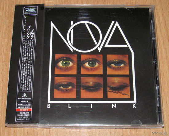 Nova - Blink (1975/2006, Audio CD, Remastered, jazz rock)