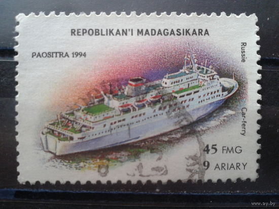 Мадагаскар 1994 Судно