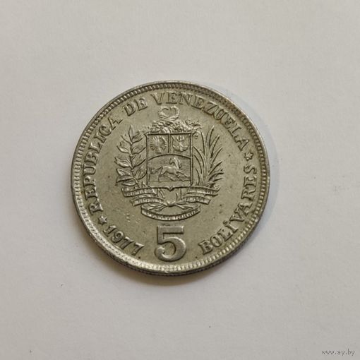Венесуэла 5 боливаров 1977 г.