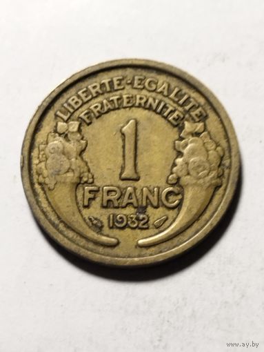 Франция 1 франк 1932
