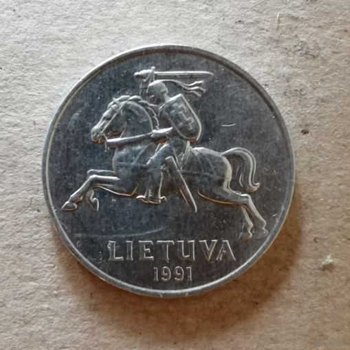 Литва 2 Республика 5 центов 1991 г., KM# 87 ю