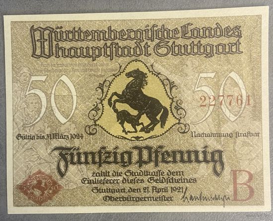 Нотгельд , 50 пфеннигов, Штутгарт 1920 год Веймарская республика