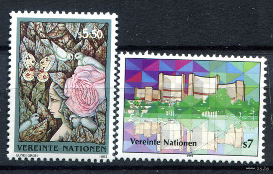 ООН (Вена) - 1992г. - Символы ООН - полная серия, MNH [Mi 137-138] - 2 марки