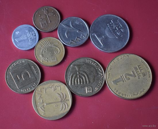Израиль 9 монет