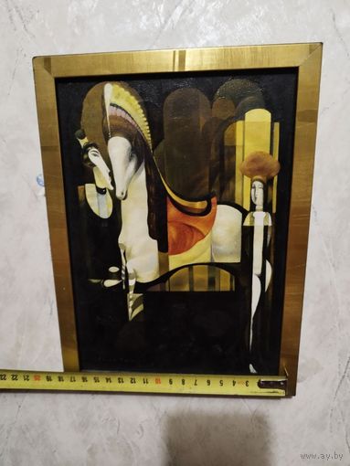 Данелян Грегор