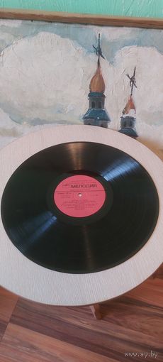 Сборник Советской Эстрады. Для Вас Женщины. 1981 год.