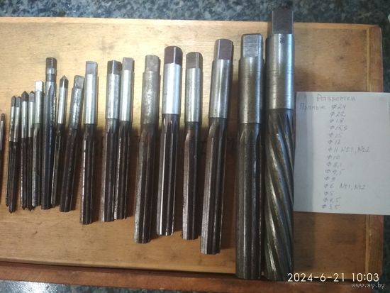 Развертки прямые и регулируемые, фрезы, сверла