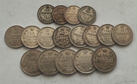 Аукцион с рубля Лот из 17 шикарных серебрянных монет Российской Империи Без вмешательств Не чищенные Смотрите также другие мои лоты (6)