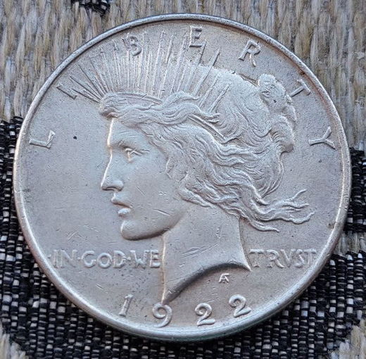 США 1 доллар 1922 года. Серебро! Сторгуй за свою цену, предложи обмен! S140