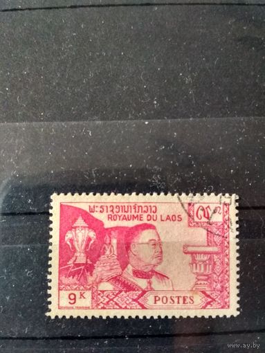 Лаос.1959. Король