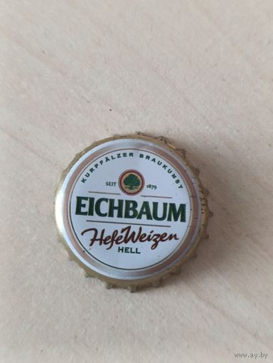 Крышки - пробки ( Германия )