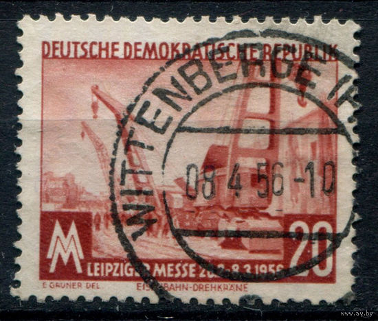 ГДР - 1956г. - лейпцигская ярмарка, печать Виттенберг, 20 Pf - 1 марка - гашёная. Без МЦ!