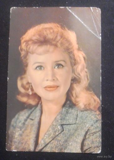 Екатерина Савинова