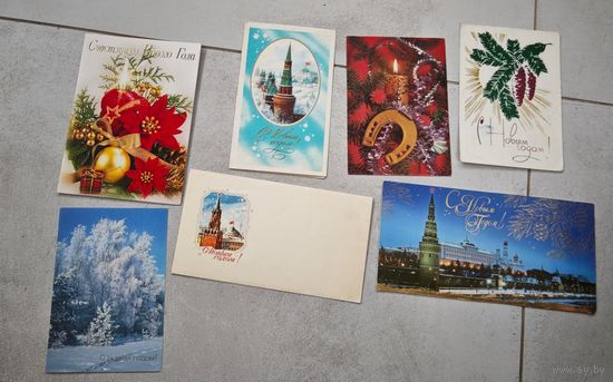 Открытки С Новым Годом !