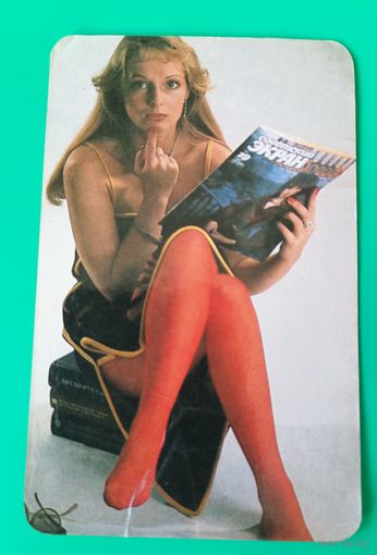 Календарик  Ирина Цывина,1989г.