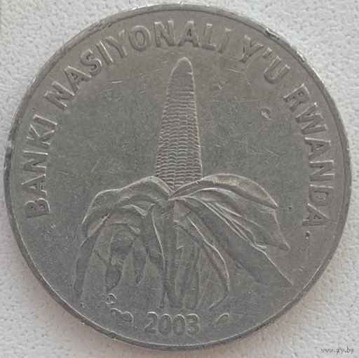 Руанда 50 франков 2003 г.