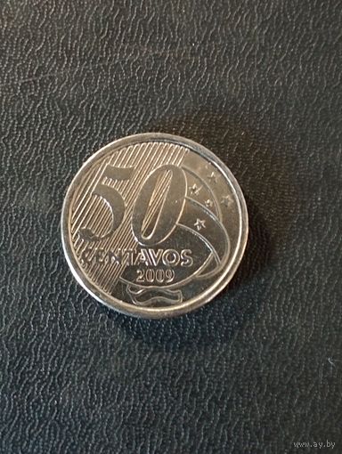 Бразилия 50 центавос 2009 г.