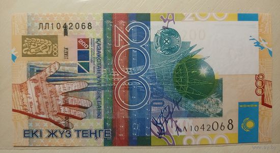 Торг! Казахстан. 200 тенге 2006 года, серия ЛЛ (замещения). UNC