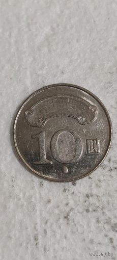 Тайвань 10 долларов