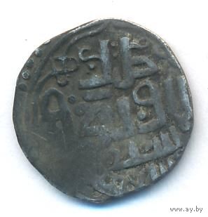 Золотая Орда Данг серебро