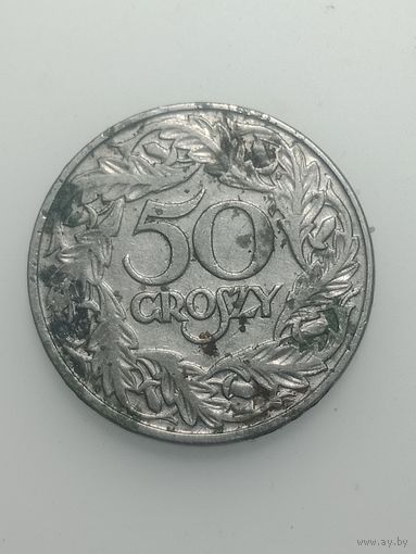 Польша 50 грошей  1923 года .