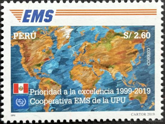 Перу 2019  История почты. UPU EMS . Карта мира. Совместный выпуск.