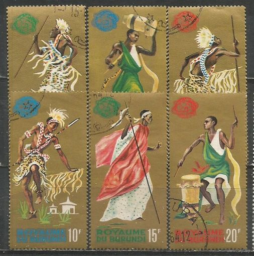 Бурунди. Всемирная Выставка. Нью-Йорк. Танцоры. 1964г. 6 марок.