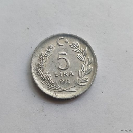 Турция 5 лир 1982 г.3