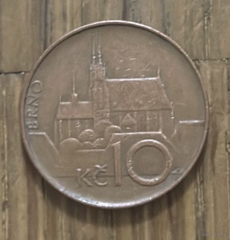10 Крон Чехия 1994г.