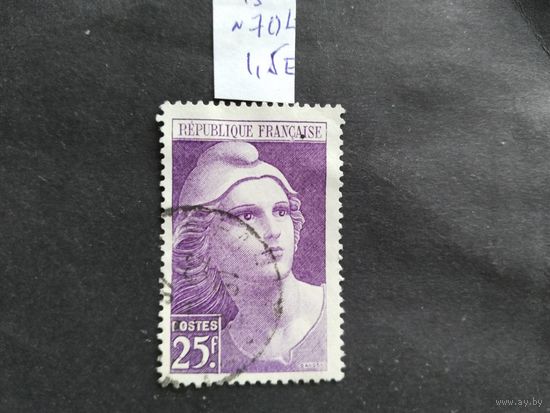 Франция  1945