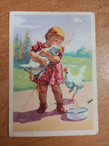 Девочка с петухом. Худ. Адрианова 1961 юная птичница