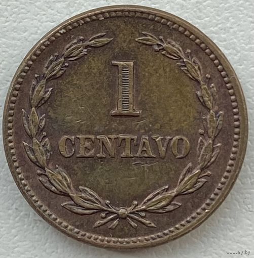 Сальвадор 1 сентаво 1972 г.