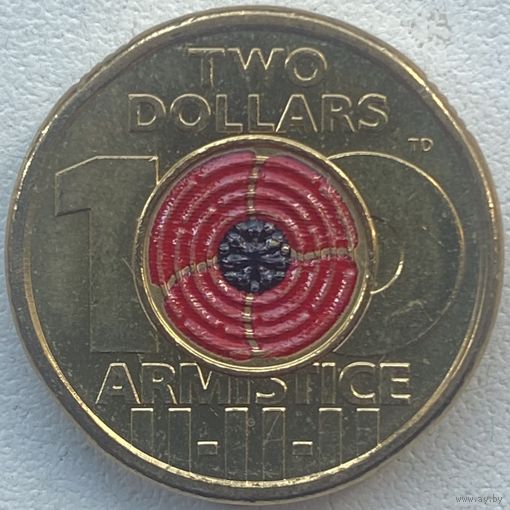 Австралия 2 доллара 2018 г. 100 лет со дня окончания Первой Мировой войны