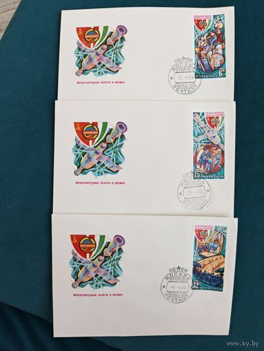 Конверты первого дня