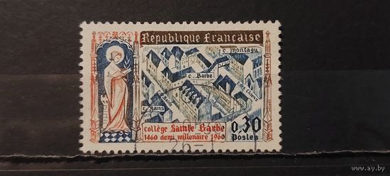 РАСПРОДАЖА ФРАНЦИЯ 1960г. Полная серия. Гаш.