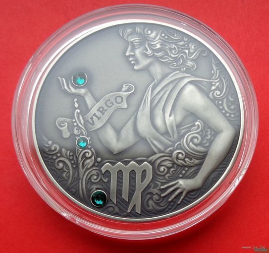 ТОРГ! 20 рублей Дева (Virgo). 2015! Зодиакальный гороскоп. РЕДКАЯ! ВОЗМОЖЕН ОБМЕН!