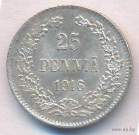 25 пенни 1916 год  _состояние aUNC