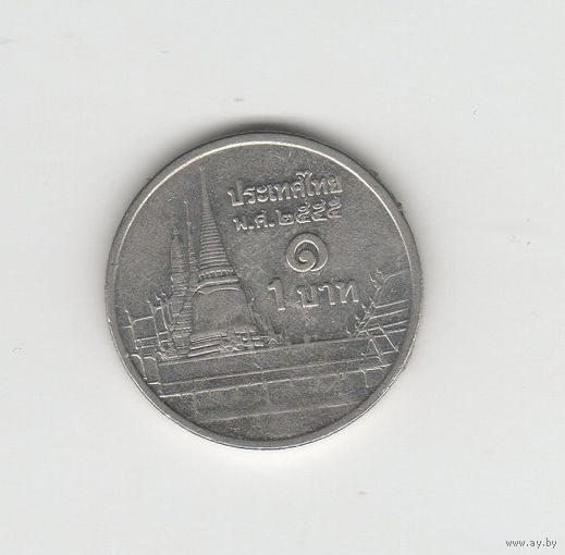 1 бат Таиланд 2012 Лот 8726