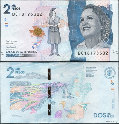 Колумбия 2000 песо образца 2018 года UNC p458 серия ВВ