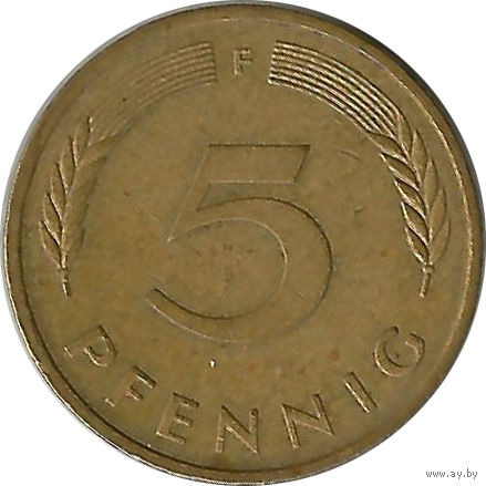 ФРГ 5 пфенниг 1991 F