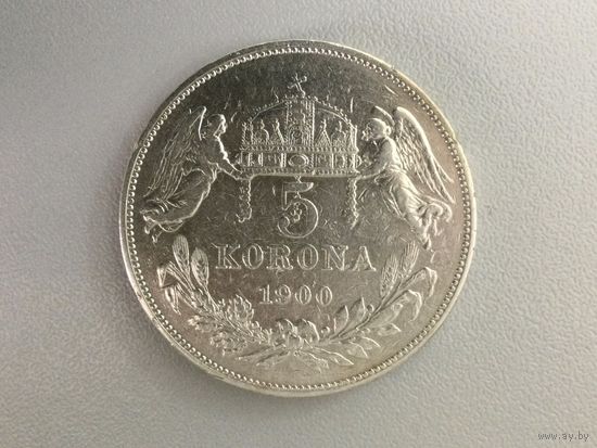 Австрия 5 крон 1900