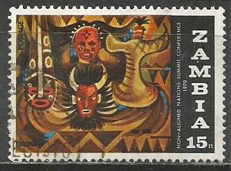 Замбия. Конференция Неприсоединившихся государств. 1970г. Mi#65.