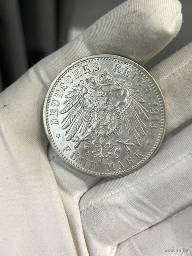 5 марок 1913  шб, неплохая ! нечастая