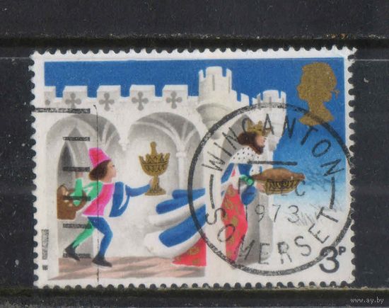 Великобритания 1973 EII Рождество Св Вацлав с пажом несут угощения #641