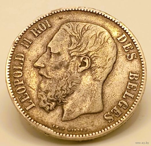 5 франков 1874, BEL, Леопольд II, крупное серебро, с рубля