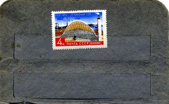СССР, 1965, ЭСТОНСКАЯ ССР*, 1м   с НАКЛ*