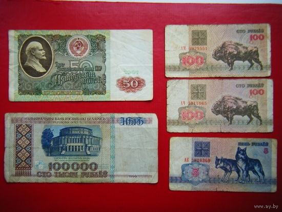 Сборка.