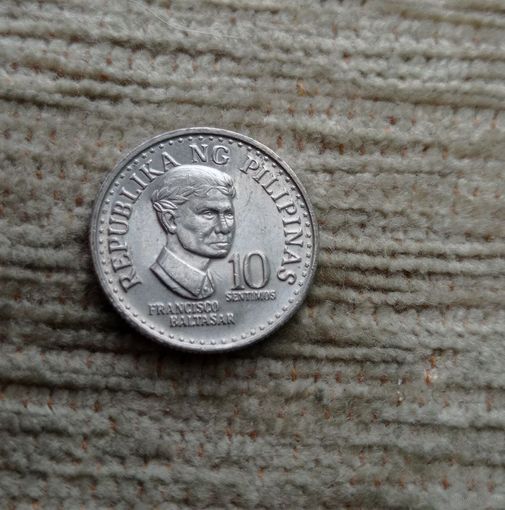 Werty71 Филиппины 10 сентимо 1977 Филиппинские острова Блеск