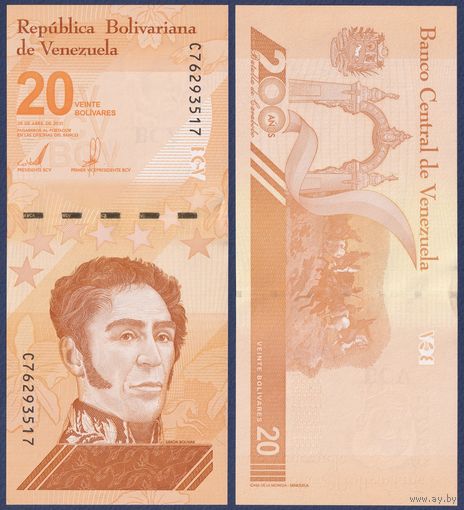 Венесуэла, 20 боливаров 2021 г, P-W117 (C, генерал Симон Боливар), UNC